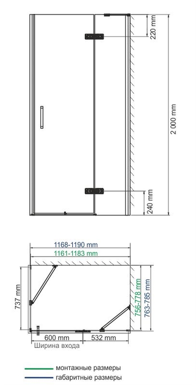 Душевое ограждение WasserKRAFT Aller 10H06R WHITE 120x80