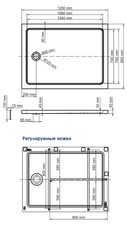 Душевой поддон WasserKRAFT Amper 29T07 120x90