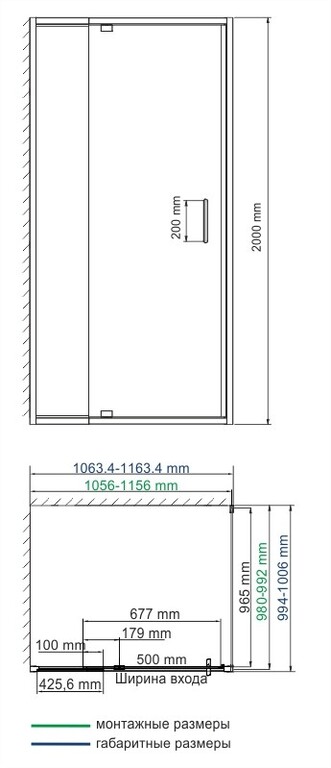 Душевое ограждение WasserKRAFT Berkel 48P16 110x100
