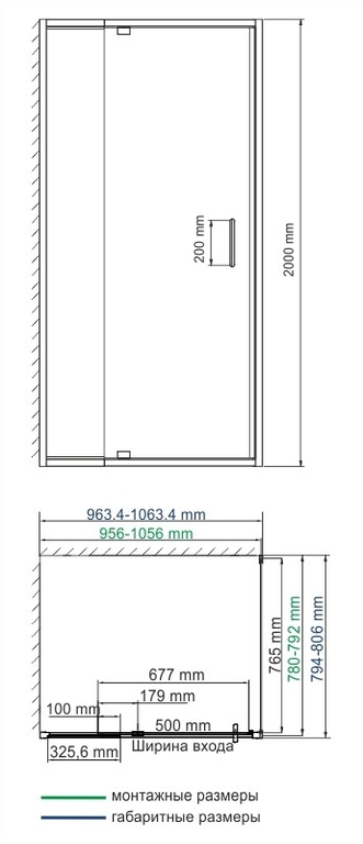 Душевое ограждение WasserKRAFT Berkel 48P17 100x80