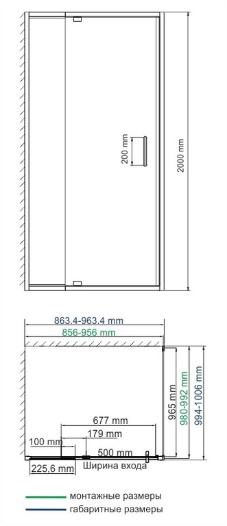Душевое ограждение WasserKRAFT Berkel 48P18 90x100