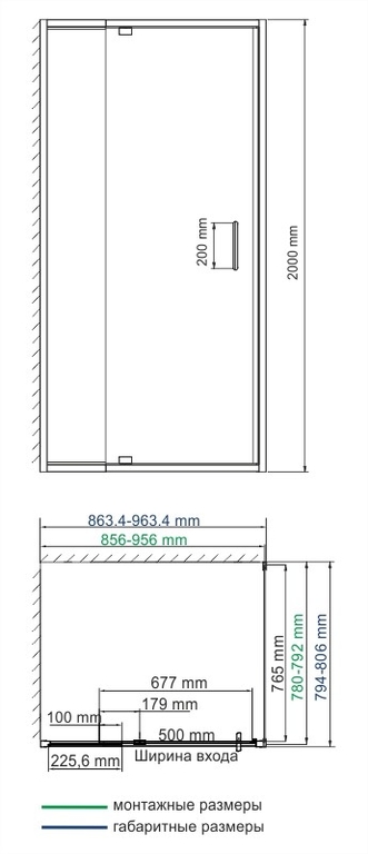 Душевое ограждение WasserKRAFT Berkel 48P20 90x80