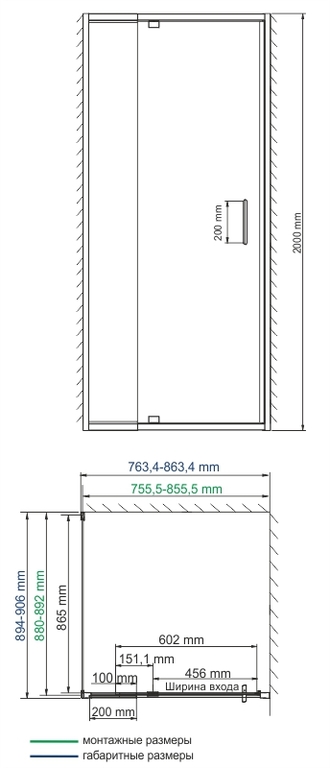 Душевое ограждение WasserKRAFT Berkel 48P28 80x90