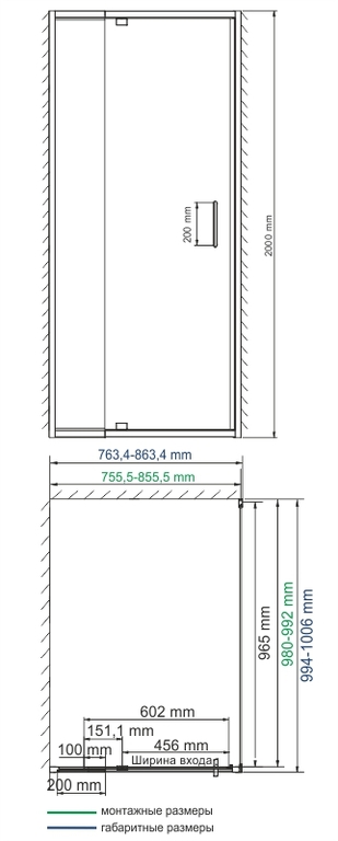 Душевое ограждение WasserKRAFT Berkel 48P29 80x100