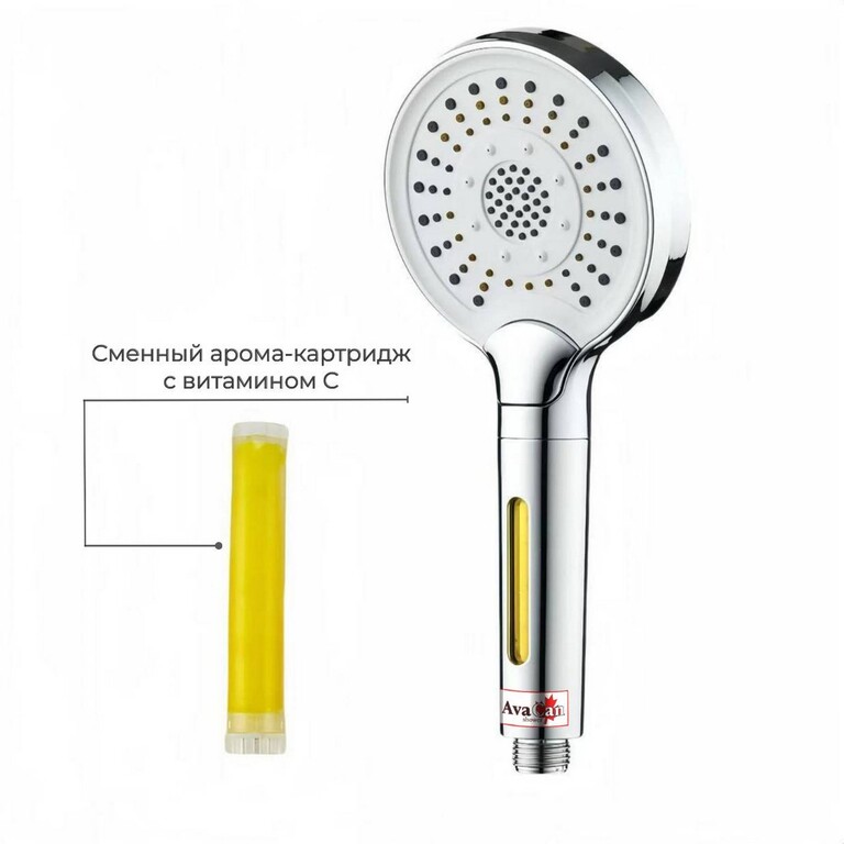 Душевая кабина AvaCan C5012L LED 120x80