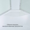 Душевая кабина AvaCan C5090 LED 90x90