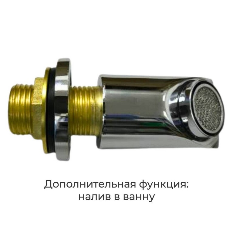 Душевая кабина AvaCan C5090 N 90x90