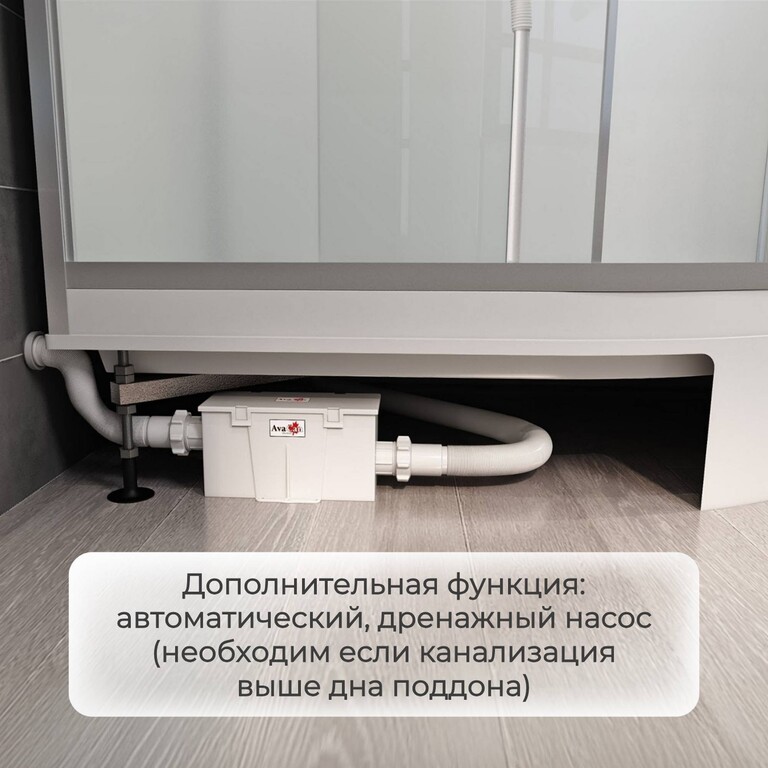 Душевая кабина AvaCan CK2912 LED 120x90