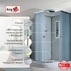 Душевая кабина AvaCan D2010 LED 100x100