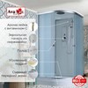 Душевая кабина AvaCan D2010 100x100