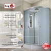 Душевая кабина AvaCan D2012L LED 120x80