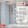 Душевая кабина AvaCan D2012R N 120x80