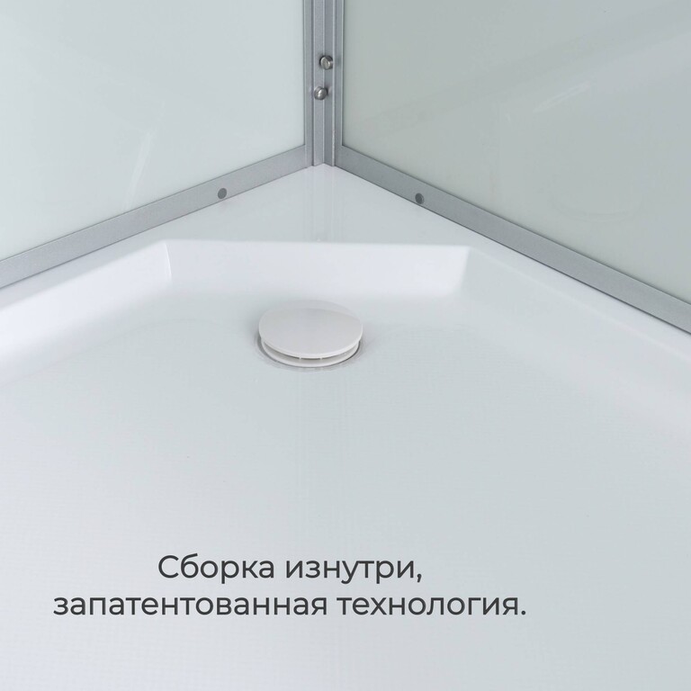 Душевая кабина AvaCan D2080 N 80x80