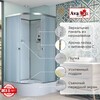 Душевая кабина AvaCan D3010 N 100x100