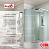 Душевая кабина AvaCan D3012R LED 120x80