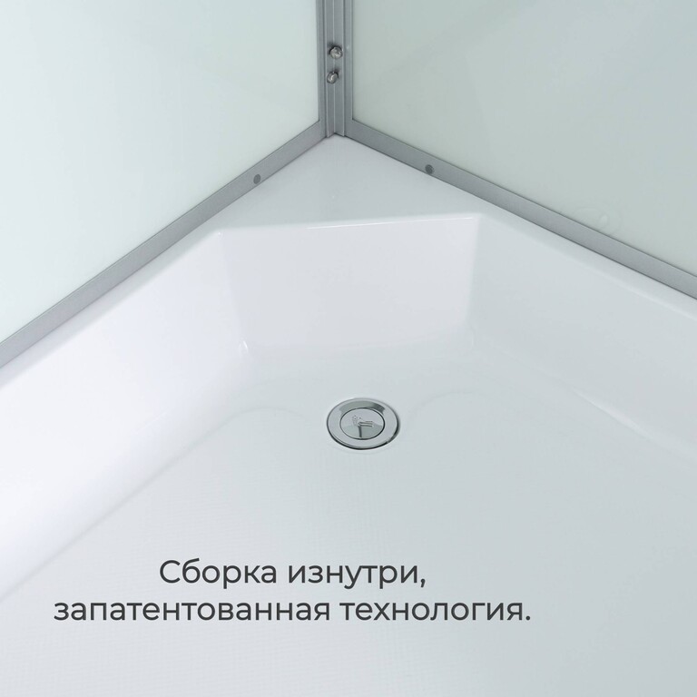 Душевая кабина AvaCan D3012R 120x80