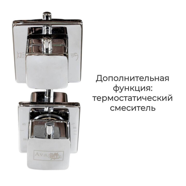 Душевая кабина AvaCan D3080 LED 80x80