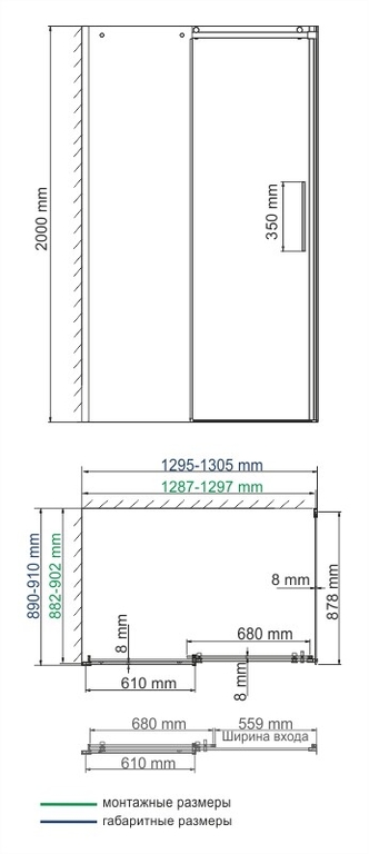 Душевое ограждение WasserKRAFT Dinkel 58R33 130x90