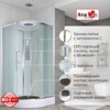 Душевая кабина AvaCan EM2011LED new 110x110