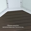 Душевая кабина AvaCan EM2080 LED 80x80