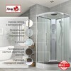 Душевая кабина AvaCan EM2080T 80x80