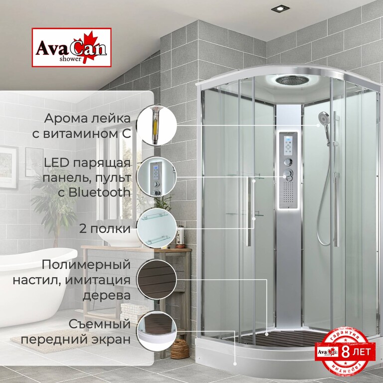 Душевая кабина AvaCan EM2090LEDT 90x90