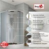 Душевая кабина AvaCan EM2090 90x90