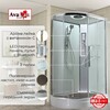 Душевая кабина AvaCan EM2811RLEDT 110x80