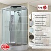 Душевая кабина AvaCan EM2812LT 120x80