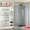 Душевая кабина AvaCan EM2812R 120x80