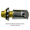 Душевая кабина AvaCan EM2912LN 120x90