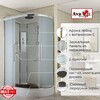 Душевая кабина AvaCan EM2912L 120x90