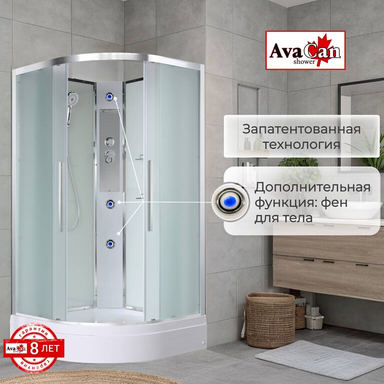 Душевая кабина AvaCan EM3010N 100x100
