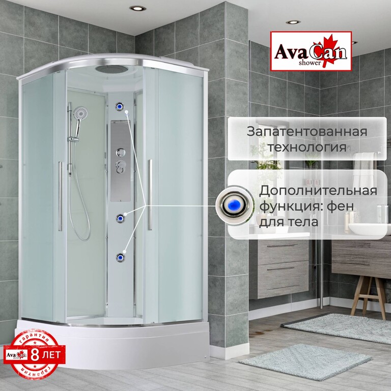 Душевая кабина AvaCan EM3010 100x100