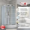 Душевая кабина AvaCan EM3090LED 90x90