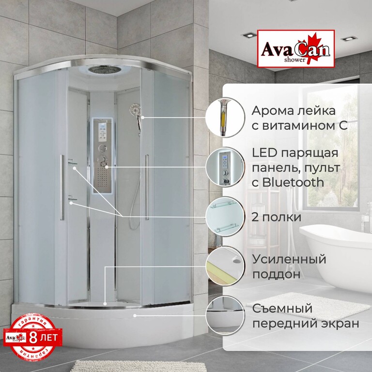 Душевая кабина AvaCan EM3090LED 90x90