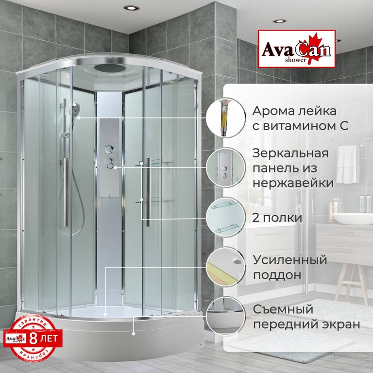 Душевая кабина AvaCan EM3090T 90x90