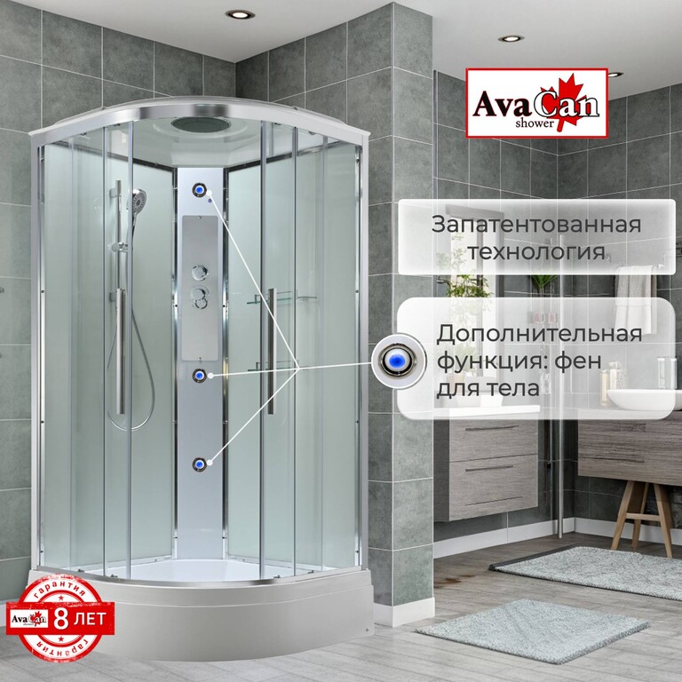Душевая кабина AvaCan EM3090T 90x90