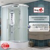 Душевая кабина AvaCan EM3812LLED 120x80