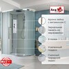 Душевая кабина AvaCan EM3812L 120x80