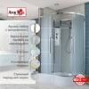 Душевая кабина AvaCan EM3912LN 120x90