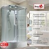 Душевая кабина AvaCan EM3912RLEDT 120x90