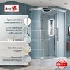 Душевая кабина AvaCan EM3912RLED 120x90