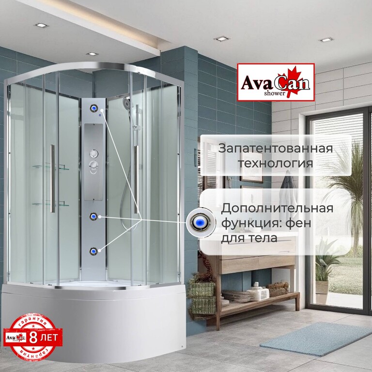 Душевая кабина AvaCan EM5010NT 100x100