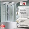 Душевая кабина AvaCan EM5010T 100x100