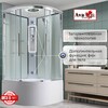 Душевая кабина AvaCan EM5080LEDT 80x80