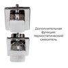 Душевая кабина AvaCan EM5080LEDT 80x80