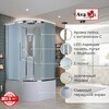 Душевая кабина AvaCan EM5080LED 80x80