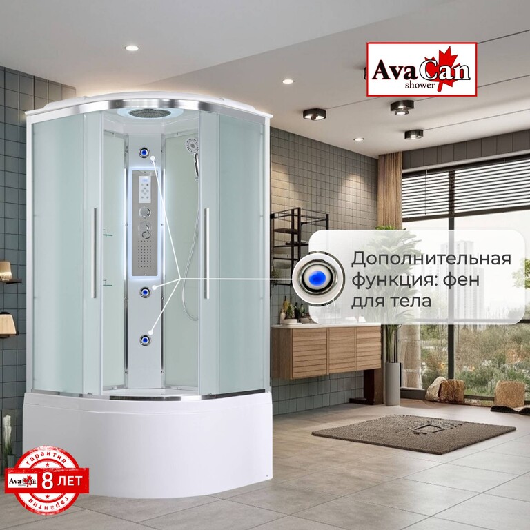 Душевая кабина AvaCan EM5080LED 80x80