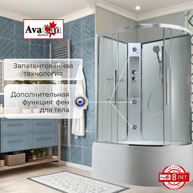 Душевая кабина AvaCan EM5811LNT 110x80
